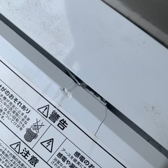 訳あり洗濯機2022年製6kgの画像