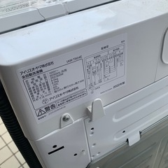 訳あり洗濯機2022年製6kgの画像