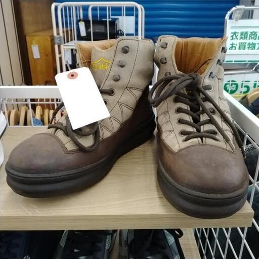 Galibier マウンテンブーツ TJ8118