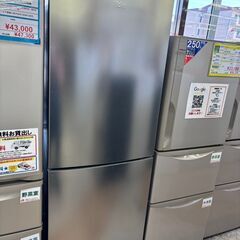 Haier/ハイアール/270L冷蔵庫/2018年式/JR-NF270A?4054?