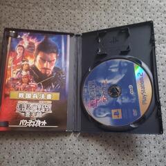PS2ソフト/信長の野望 蒼天録パワーアップキットの画像
