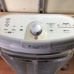 ダイキン　セラムヒート　遠赤外線暖房機　ハイパワー　首振り　高性能