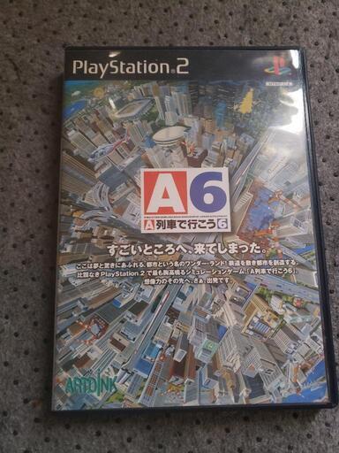PS2ソフト/A列車で行こう6