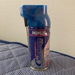 未開封ワコーズチェーンルブ　180ml