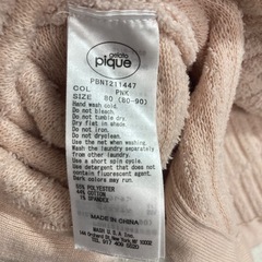 【取引終了】GELATO PIQUE ベビーポンチョ　80〜90cmの画像