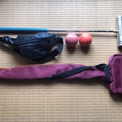 ゲートボール用品
