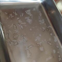 【取引予定者決定しました】トレー　蓋付き　4つの画像