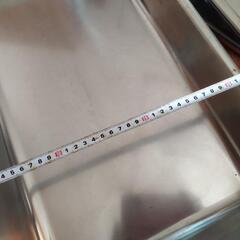 【取引予定者決定しました】トレー　蓋付き　4つの画像