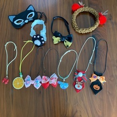 犬用アクセサリー