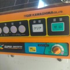 米選機パックメイトkrv2300の画像