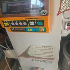 米選機パックメイトkrv2300