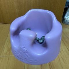バンボ 紫色の画像