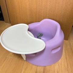 バンボ 紫色