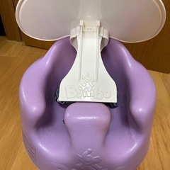 バンボ 紫色の画像