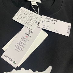 新品未使用‼️ラコステ　ワンピースコラボTシャツの画像