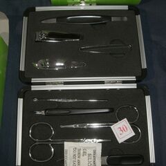 メンズエチケットＢＯＸ　専用ケース付き　在庫２個