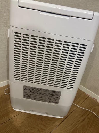 除湿機 アイリスオーヤマ