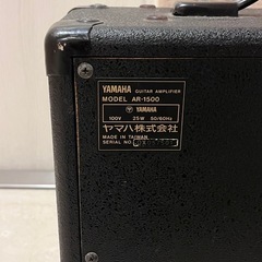 ギターアンプ YAMAHA AR−1500の画像