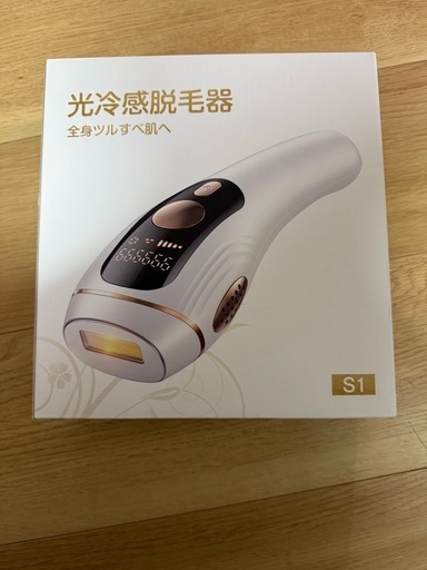 【サロン級IPL光脱毛器】脱毛器 VIO対応 メンズ 髭 レディース 全身適用 サファイア冷却 高出力20J
