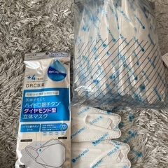 ハイドロ銀チタン立体マスク
