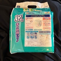 【新品・未開封】ライフリー うす型軽快パンツ M 32枚+ M 22枚の画像