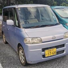 車検長い タント