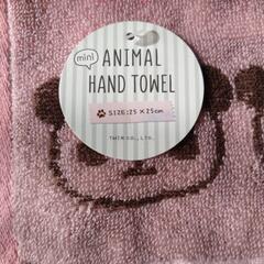 ハンドタオル7枚の画像