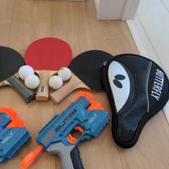 卓球  ナーフ銃  そろばん  けん玉セットの画像
