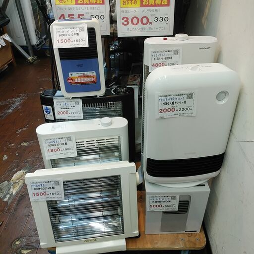 品質保証☆配達有り！1500円(税別）～ ございます！暖房器具 電気ストーブ セラミックファンヒーターなど
