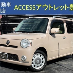 安心の総額表示！車検満たん★ダイハツミラココア4WD！禁煙車ルー...