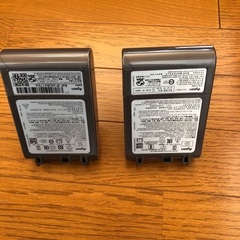 ダイソン掃除機の画像