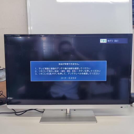 伊勢崎店【現状品】gi10-40 東芝レグザ TOSHIBA REGZA 32型 32J7 2013年製 通電確認済 テレビ
