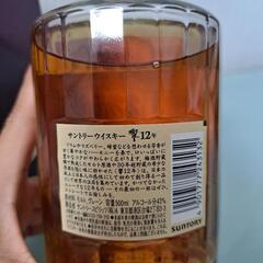 今月限定響(HIBIKI)12年箱付きの画像