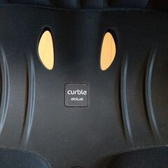 カーブルチェア ワイドの画像