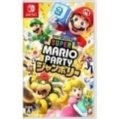 マリオパーティジャンボリー 交流会❗️❗️