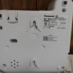 Panasonic 電話機　親機のみの画像
