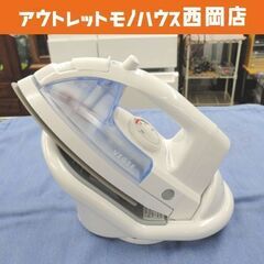 コードレスアイロン 日立 2015年製 CSI-M701 スチー...