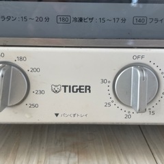 タイガー tiger オーブントースター KAM-A130の画像