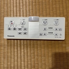 Panasonicウォシュレット　型番DL-WL20-CPの画像