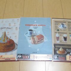 一番くじ 『コメダ珈琲店』 10点セットの画像