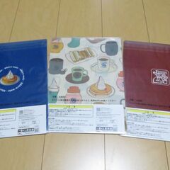 一番くじ 『コメダ珈琲店』 10点セットの画像