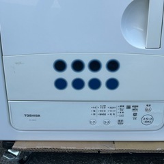 ☆衣類乾燥機 東芝 2020年製の画像