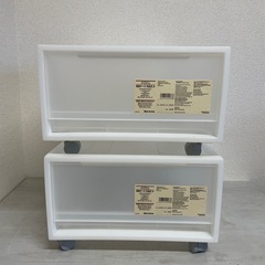 （決まりました）無印良品　キャスター付き収納ケース　引き出し式　　2個セットの画像