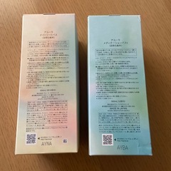 AYURA  アユーラ　入浴剤の画像