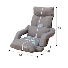 【値下げ】新品購入2ヶ月　ニトリ 肘連動座椅子 Nテリー グレー　 の画像