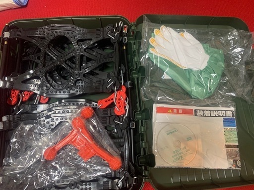 タイヤチェーン