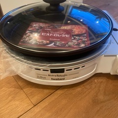 新品！多機能カセットコンロ"ビストロ達人Ⅲ"