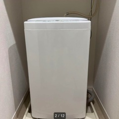 ハイアール 4.2kg 全自動洗濯機 2015年製 1人〜2人暮しに♫の画像