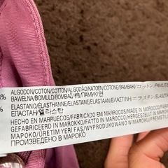 新品　164㎝　ZARA パンツの画像