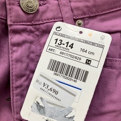 新品　164㎝　ZARA パンツの画像
